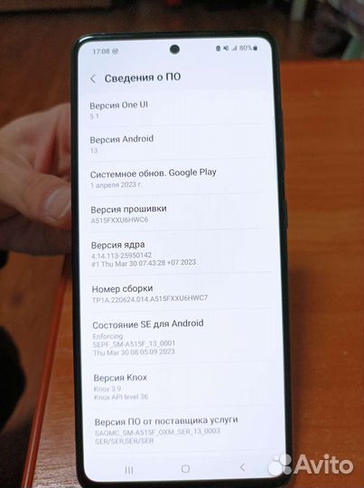 Мобильные телефоны бу samsung а51