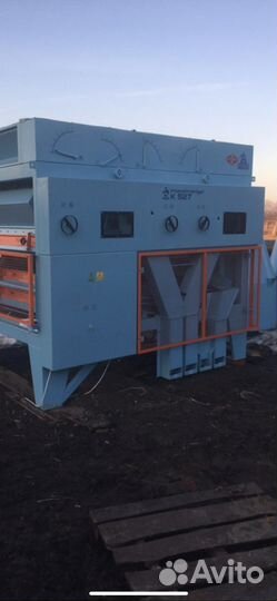 Петкуса широкий выбор