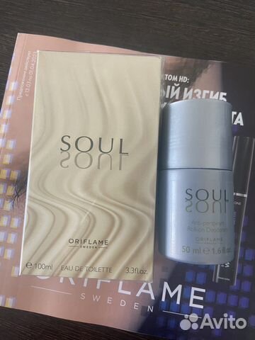 Мужская туалетная вода и дезодорант oriflame