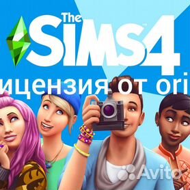 The Sims 4 - Ps4  Jogo de Videogame Playstation 4 Usado 90756153