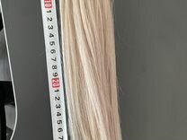 Волосы для наращивания блонд 30 см