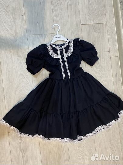 Школьная форма