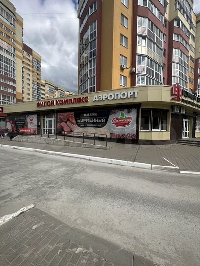 Свободного назначения, 37 м²