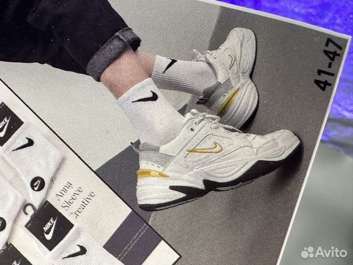 Носки Nike Мужские на каждый день