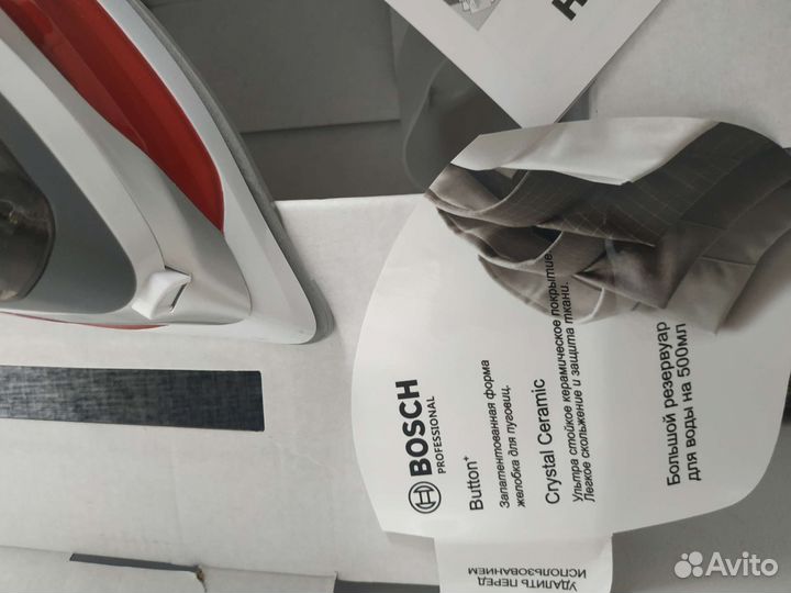 Утюг bosch 2800 W, ceramic, новый в упаковке
