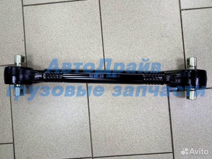 Тяга реакт для грузовиков Scania 4 и 5 серии L616