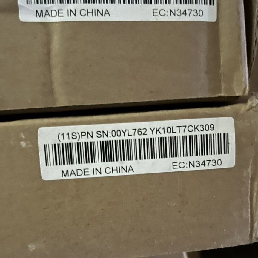 [00YL762] Рельсы Ibm 1u 00yl762 X3650 M5 X3550 M5