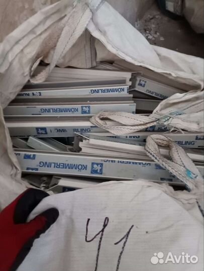 Прием вторсырья