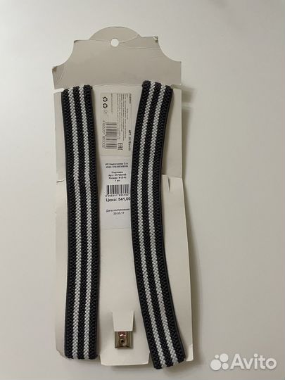 Подтяжки детские для мальчика