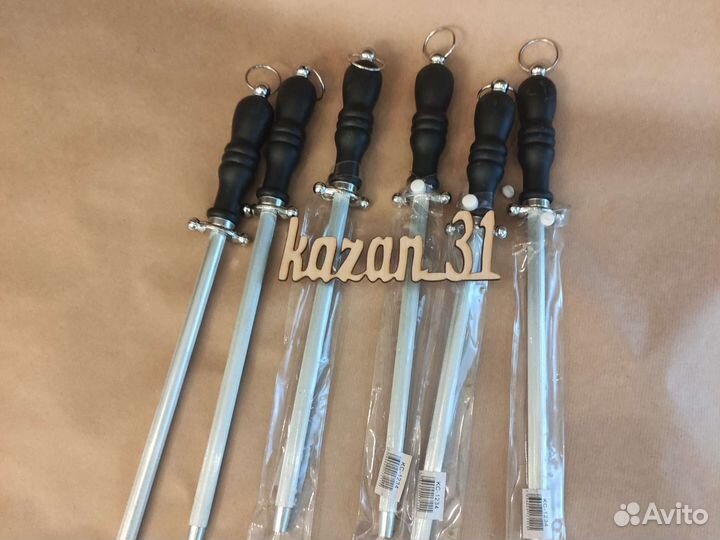 Мусат круглый