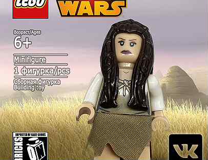 Lego минифи�гурка Star Wars Принцесса Лея sw0504