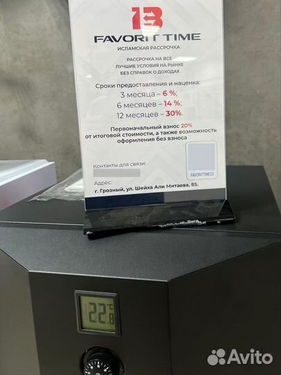 Бойлер Водонагреватель накопительный Аристон