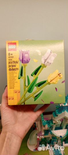 Лего тюльпаны 40461