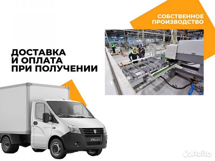 Угловой шкаф стеллаж