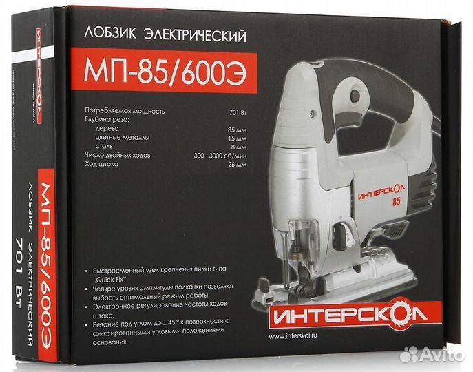 Лобзик Интерскол мп-85/600Э