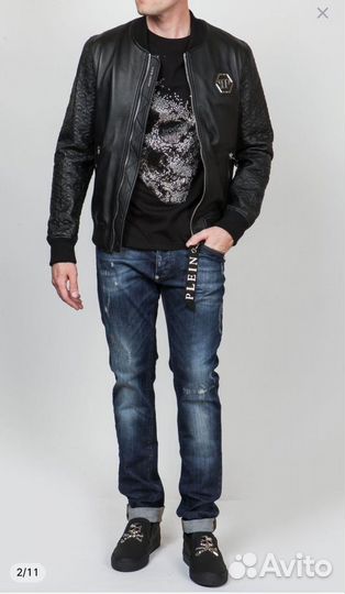 Куртка philipp plein