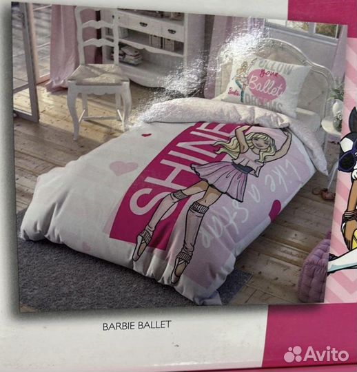 Продам постельное белье 1.5 (Турция) TAC