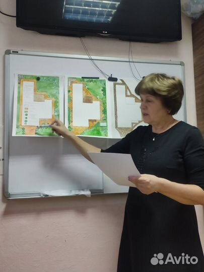 Профессиональные курсы
