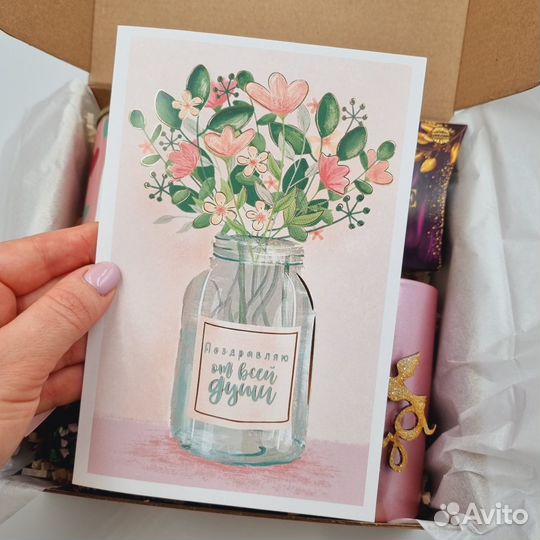 Подарок для бабушки