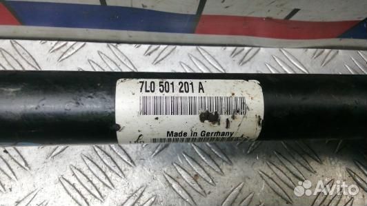 Привод задний правый porsche cayenne 1 (EMA02NZ01)