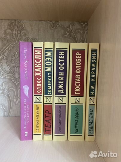 Художественные книги