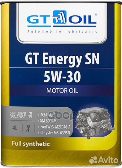 Масло моторное GT OIL GT Energy SN 5W-30 синтет