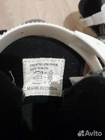 Ролики детские