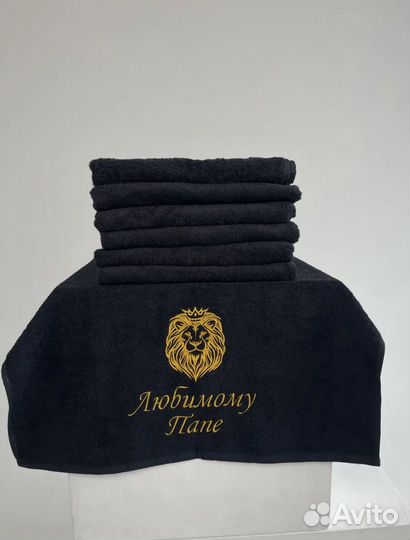 Полотенце банное махровое любимому папе
