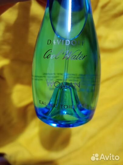 David off cool water 50 ml