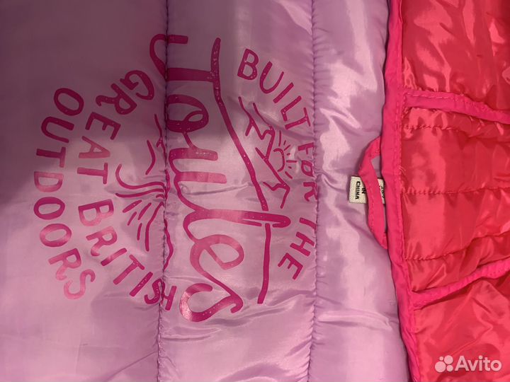 Куртка для девочки
