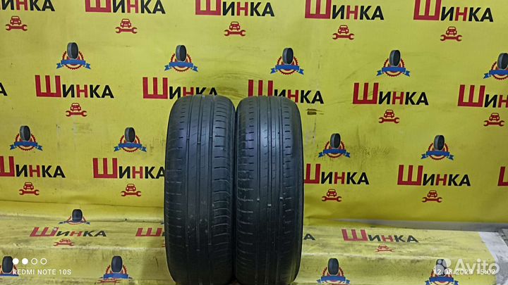 Hankook Kinergy Eco 195/65 R15