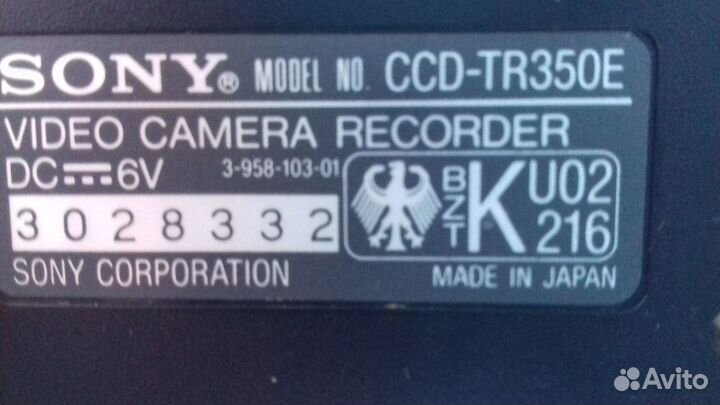 Видео камера sony