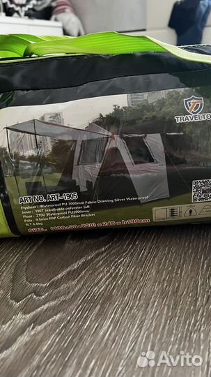 Палатка шатер