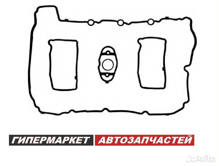 Прокладка клапанной крышки BMW X1 X2 X3 X4 X5 X6