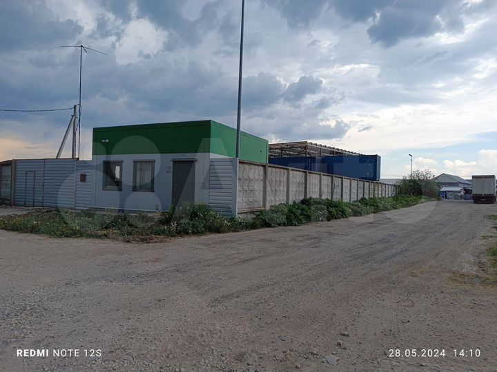 Участок 87 сот. (промназначения)