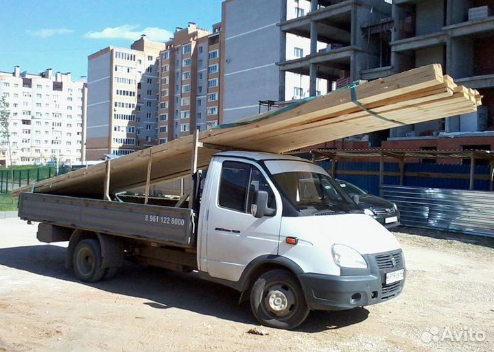 Грузоперевозки