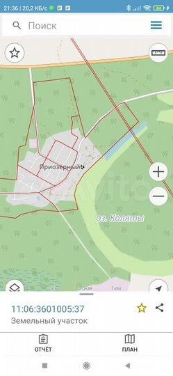 Участок 15 сот. (ИЖС)