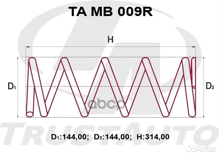 Пружина подвески усиленная (TA); TA MB 009R TA MB