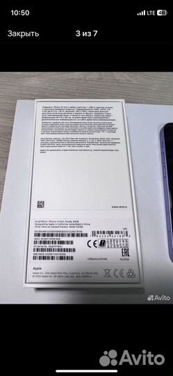 iPhone 12 mini, 64 ГБ