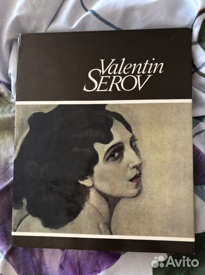 Книга-альбом Valentin Serov