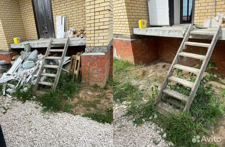 Вывоз мусора