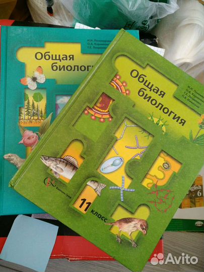 Учебники по биологии 10 и 11 классы Пономарева, Ко