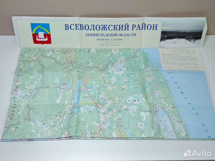 Карта Ленинградской области Всеволожского района