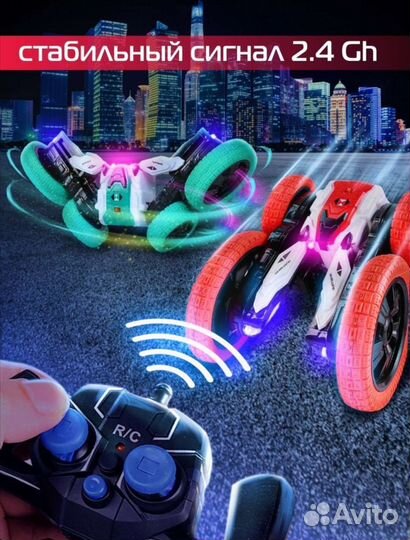 Машинка на радиоуправлении новая