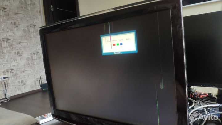 Монитор Samsung SyncMaster T190, 1440x900, 75 Гц
