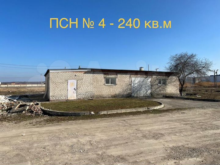 Производство, 4740 м²