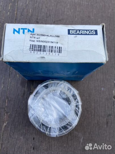 Подшипник ступицы Honda Accord/CRV