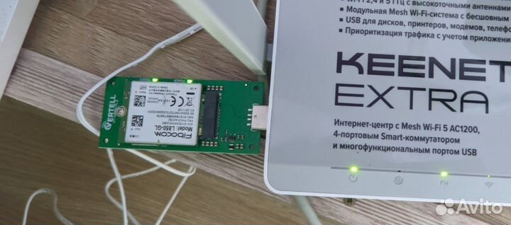 Модем 4G+ LTE Fibocom L850-GL 9cat