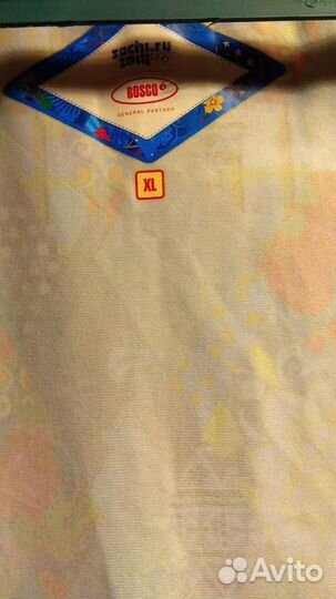 Мастерка Олимпиада Сочи 2014