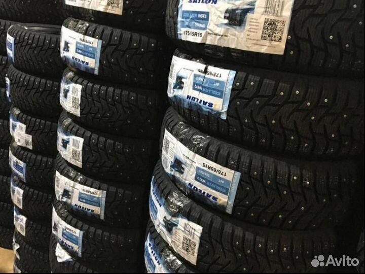 Sailun Ice Blazer WST3 175/65 R15 84T